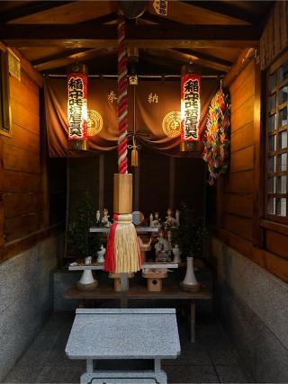 稲守稲荷神社の参拝記録(gragrayasさん)