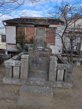 三峯神社の参拝記録(まーさんさん)