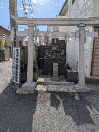 北面道祖神社の参拝記録(まーさんさん)