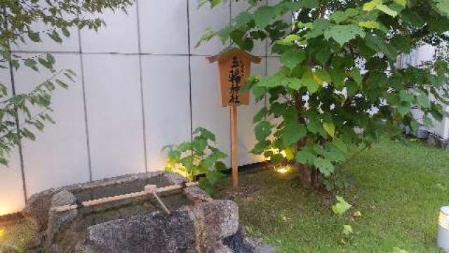 東京都中央区銀座6-9-5 （ギンザコマツ西館屋上庭園内） 三輪神社の写真2