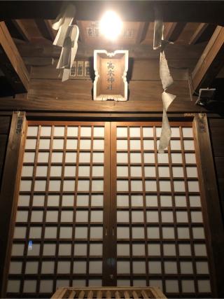 高木神社の参拝記録(こーちんさん)