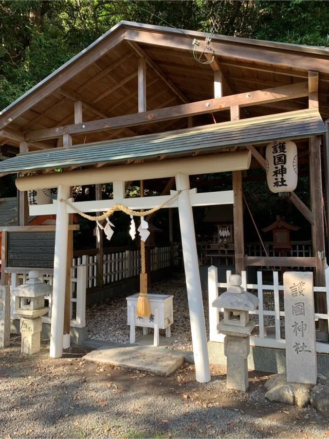 粉河護国神社の参拝記録4