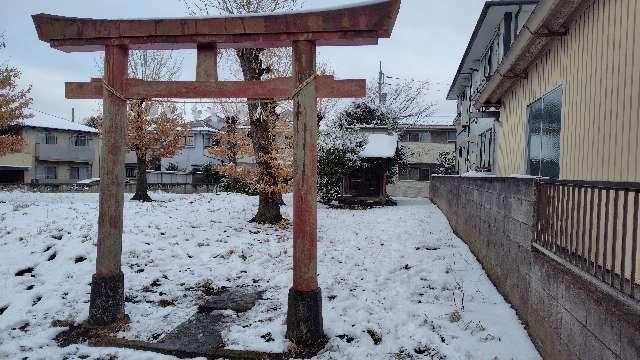 三講義稲荷神社の参拝記録1