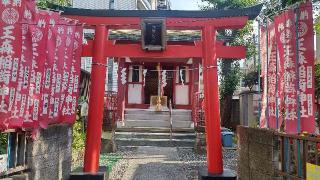 王森稲荷神社の参拝記録(まっちゃんさん)