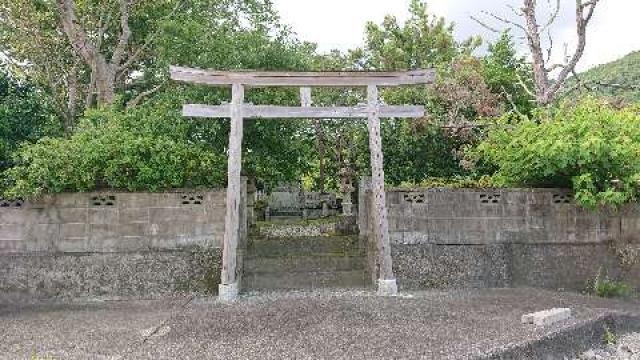 和歌山県西牟婁郡白浜町矢田 祇園神社の写真1