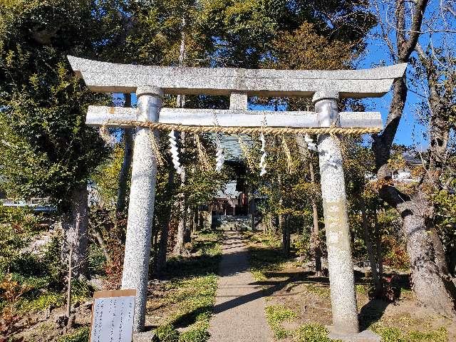 青麻神社の参拝記録(飛成さん)