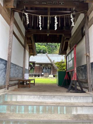 青麻神社の参拝記録(Kーすけさん)