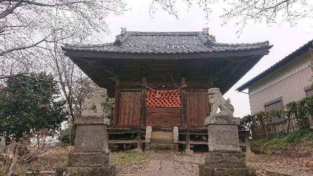 埼玉県加須市柏戸 出流神社の写真2