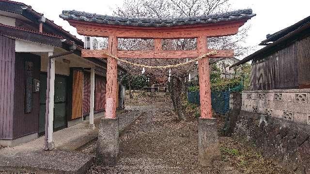 埼玉県加須市柏戸 出流神社の写真3