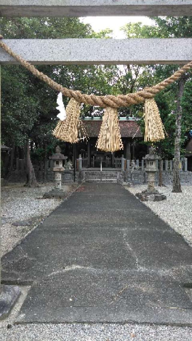 愛知県西尾市錦城町 西尾神社の写真1