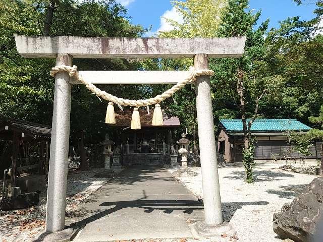 西尾神社の参拝記録(しゅうさん)