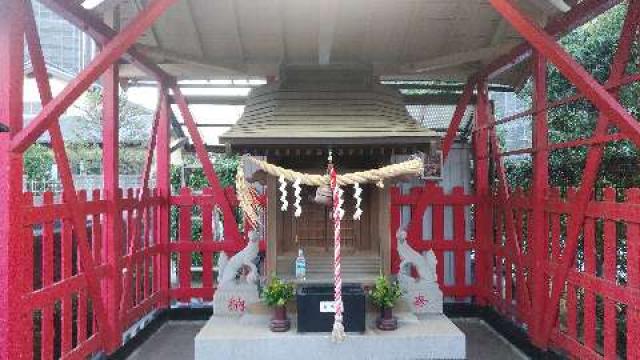 埼玉県さいたま市中央区本町西5-2 出世稲荷神社の写真2
