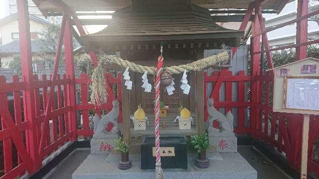 埼玉県さいたま市中央区本町西5-2 出世稲荷神社の写真3
