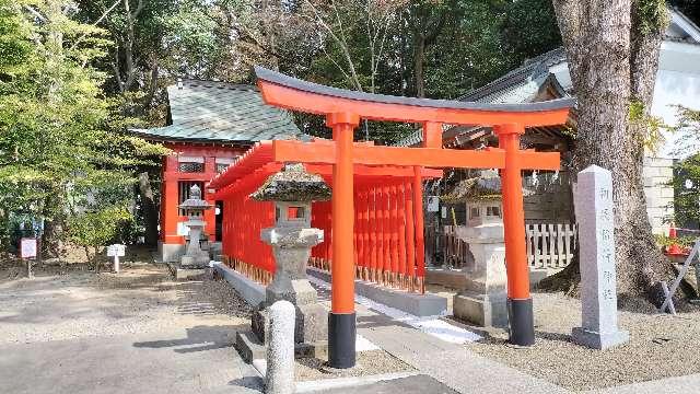 初辰稲荷神社（宇都宮二荒山神社末社）の参拝記録9