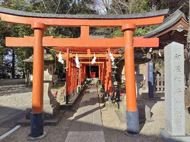 初辰稲荷神社（宇都宮二荒山神社）の参拝記録8