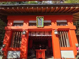 初辰稲荷神社（宇都宮二荒山神社）の参拝記録(優雅さん)