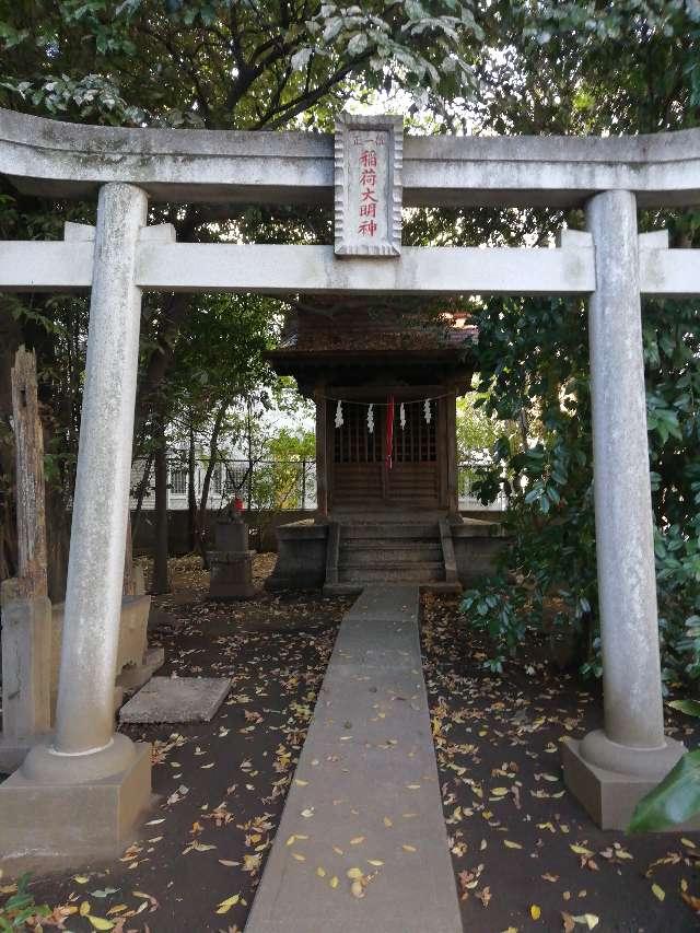 若松稲荷神社の参拝記録(ネコのしろこさん)