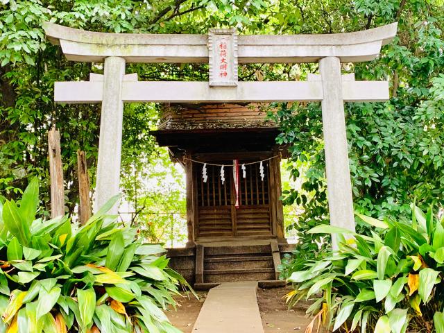 若松稲荷神社の参拝記録(shikigami_hさん)
