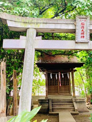 若松稲荷神社の参拝記録(shikigami_hさん)