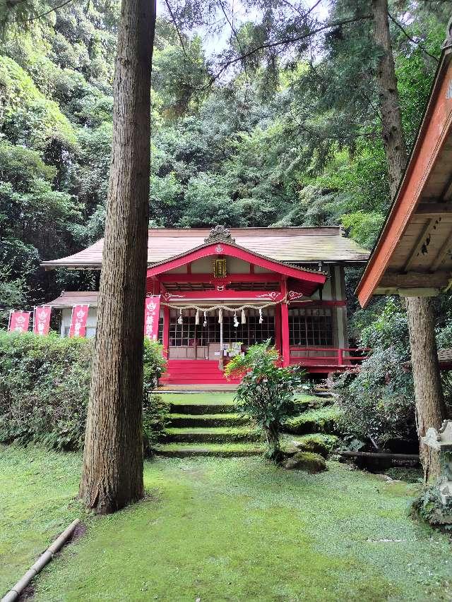 秋芳稲荷宮の参拝記録1