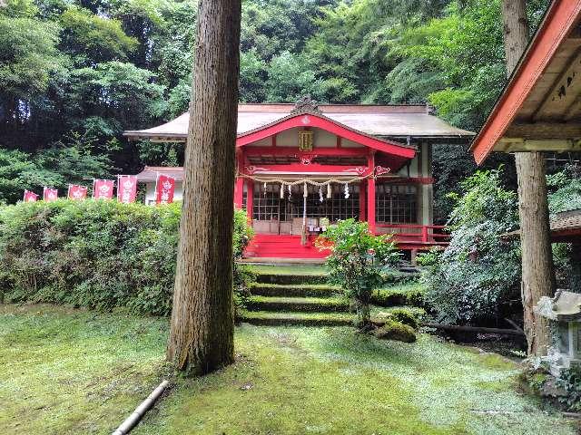 秋芳稲荷宮の参拝記録4