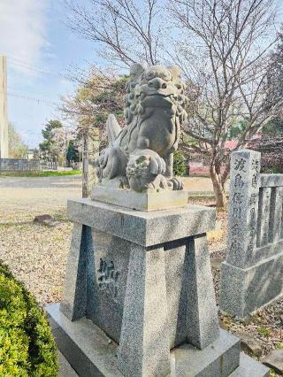 森町稲荷神社の参拝記録(Kenさん)