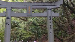 荒穂神社の参拝記録(つるけんさん)