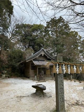 荒穂神社の参拝記録(Sumerさん)