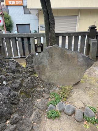 富士浅間神社・金刀比羅神社（富岡八幡宮末社）の参拝記録(⛩️🐍🐢まめ🐢🐍⛩️さん)