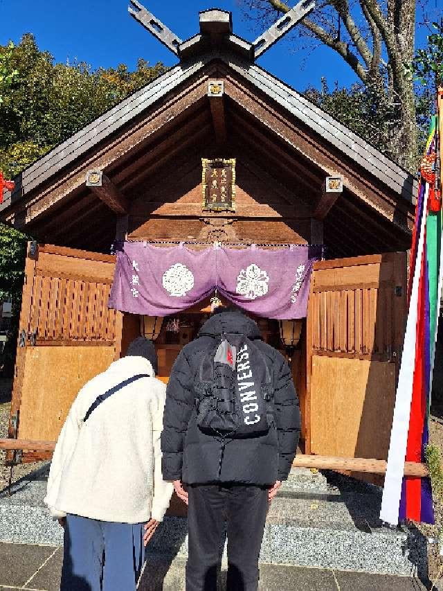 恵比須宮・大黒宮（富岡八幡宮末社）の参拝記録9
