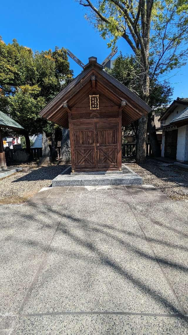 恵比須宮・大黒宮（富岡八幡宮末社）の参拝記録7