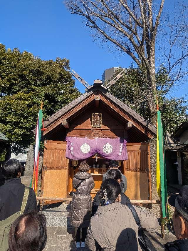 恵比須宮・大黒宮（富岡八幡宮末社）の参拝記録8