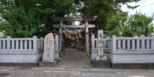 富山県富山市開 開神社（天満宮）の写真1