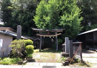 大伴神社の参拝記録(ひでひでさん)