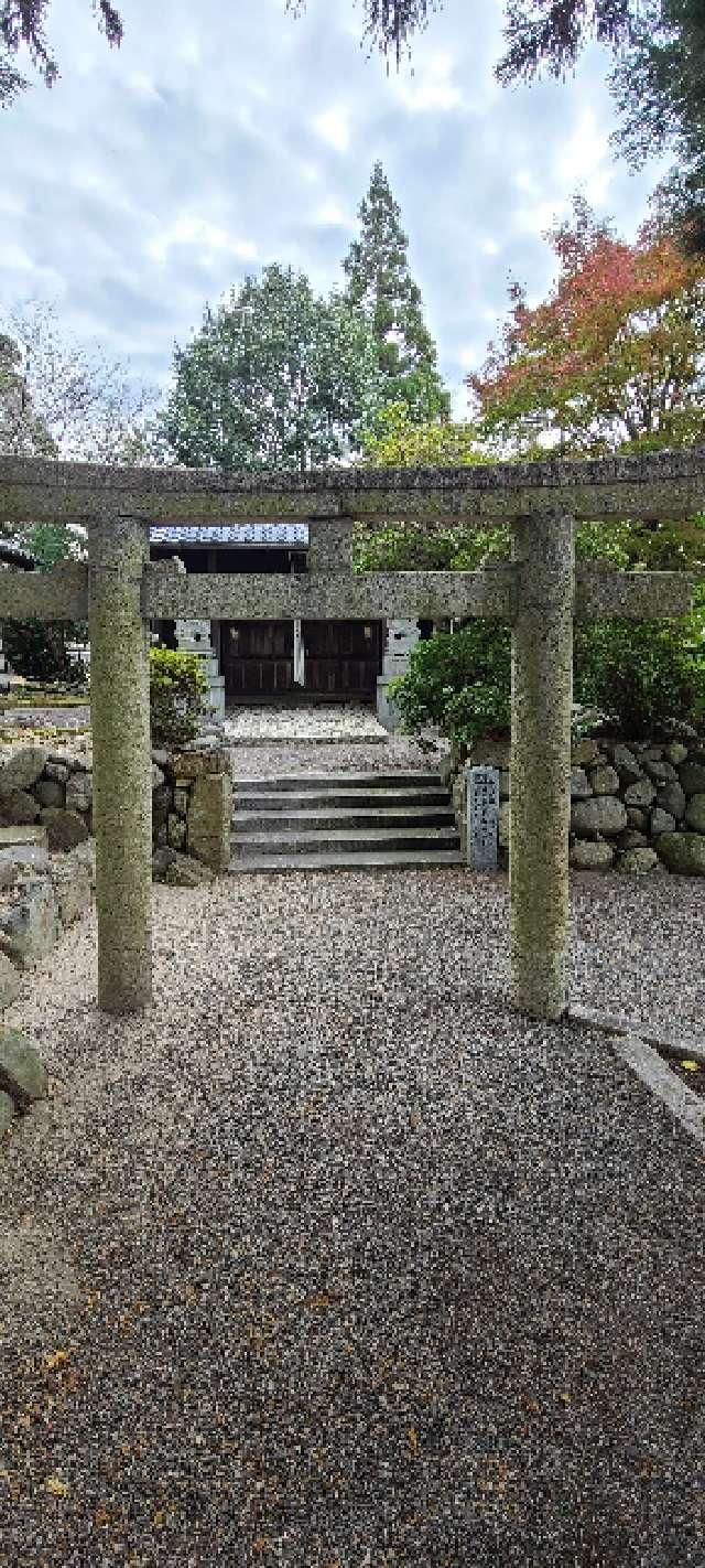 日枝神社の参拝記録(ちもさん)