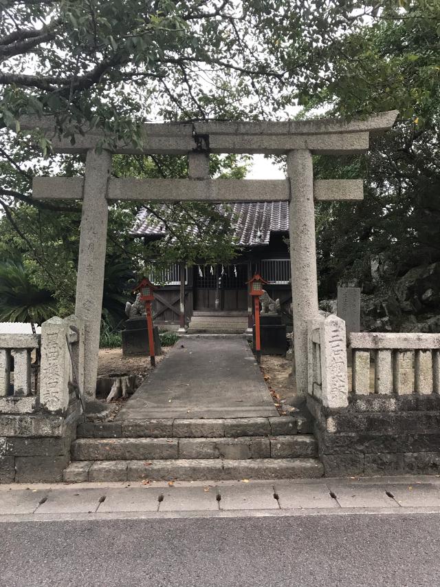 市杵姫島神社の参拝記録(はるこうさん)