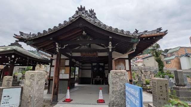 阿弥陀堂の参拝記録1