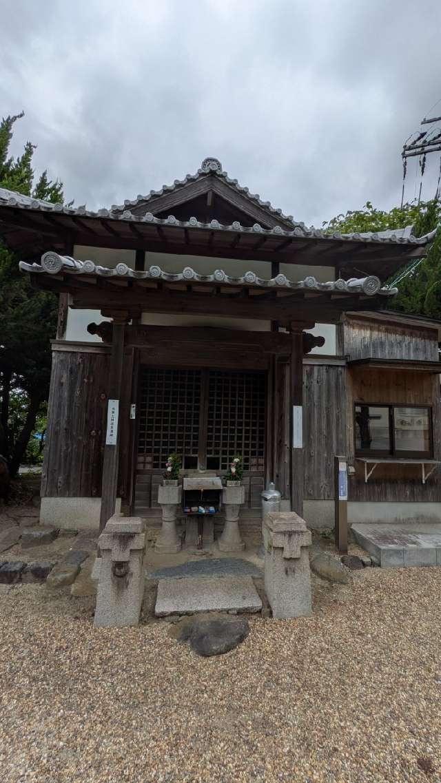 一番大師堂の参拝記録1