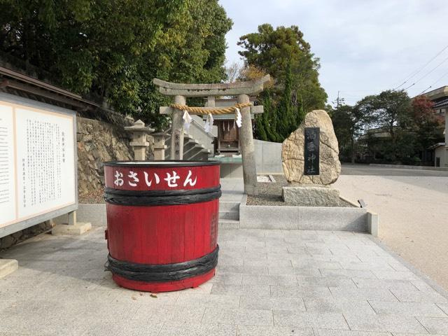 酒垂神社の参拝記録8
