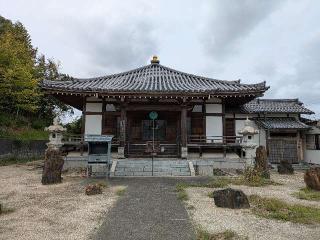 頂寳山 弘福院の参拝記録(うーさんさん)