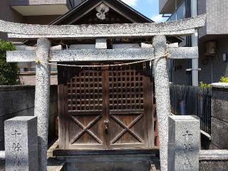 十幹森稲荷神社の参拝記録(りゅうじさん)