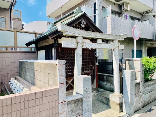 十幹森稲荷神社の参拝記録7