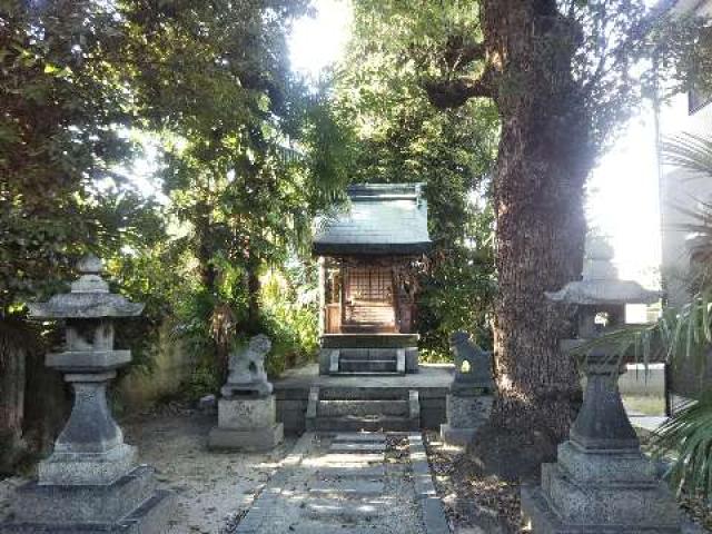 奈良県大和高田市永和町9-16 八王子神社 (永和町)の写真2