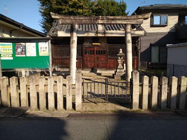 八王子神社 (永和町)の参拝記録2