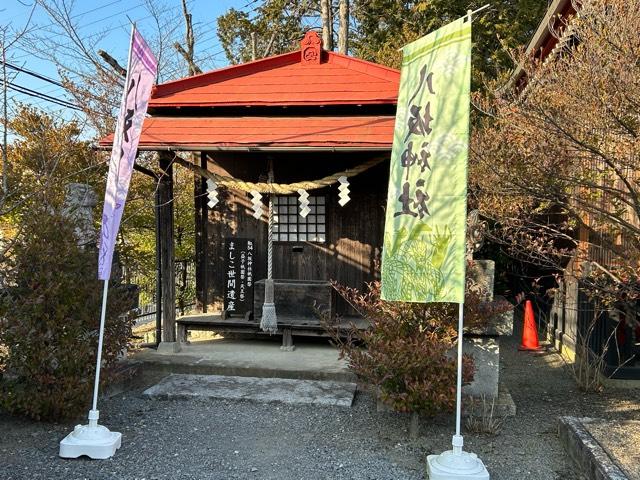 八坂神社の参拝記録9