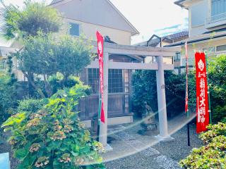 稲荷神社の参拝記録(shikigami_hさん)