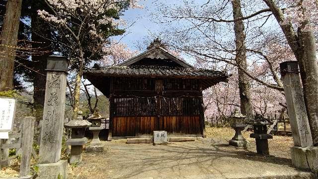 新城藤原神社の参拝記録(紫雲さん)