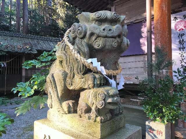 新山神社の参拝記録2