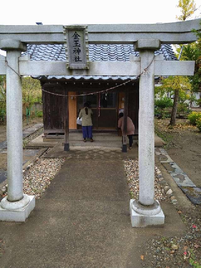 金玉神社の参拝記録(hiroosanさん)