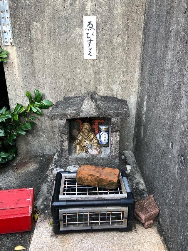 三重県志摩市志摩町片田６４ 片田稲荷神社の写真4